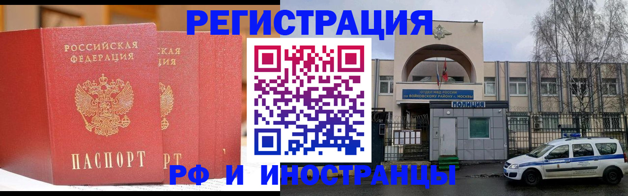 пропишу в квартире в Нягани